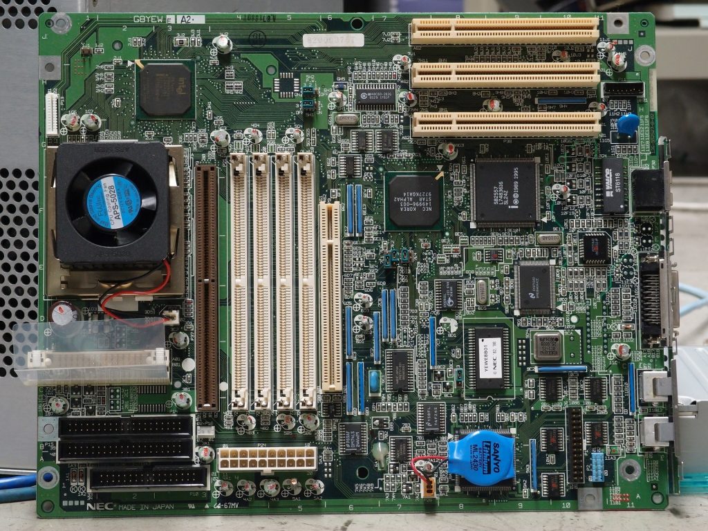 Motherboard - Dave's Computers provides computer repair to fix motherboards in Hillsborough NJ